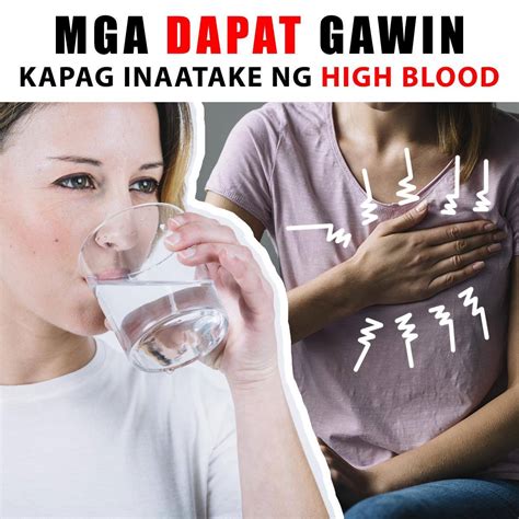 Ano ang gagawin kapag inatake ng highblood